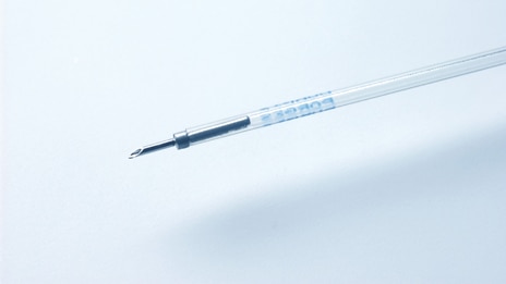 A agulha para injeção vesical BoNee